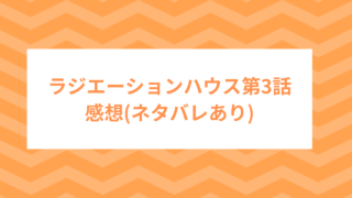 全録のレコーダーが欲しい！パナソニックと東芝を比較してみ ...